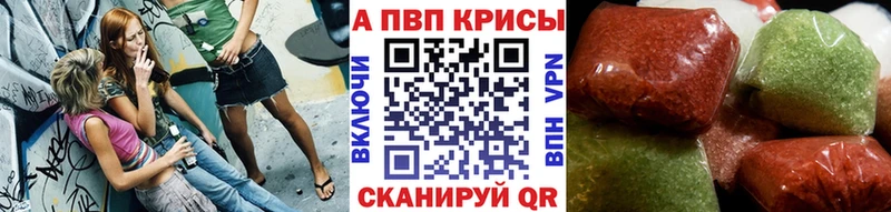 A PVP крисы CK Артёмовский