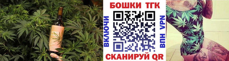 Cannafood конопля  гидра рабочий сайт  Артёмовский  хочу наркоту 