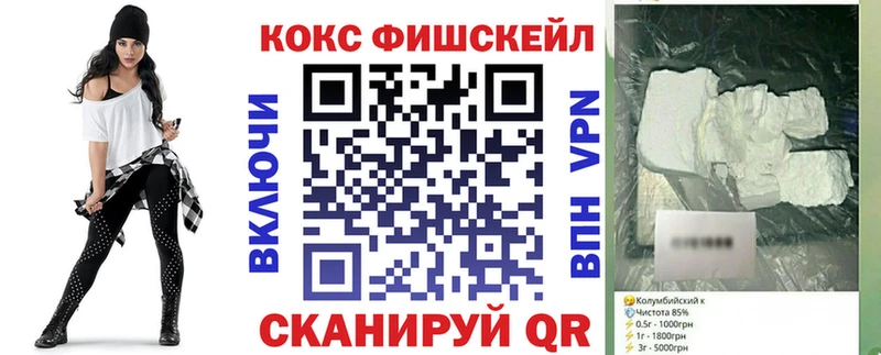 Cocaine Боливия  Артёмовский 