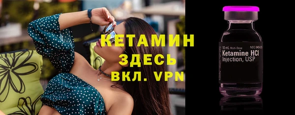 метадон Аркадак