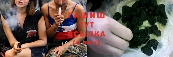 прущая мука Арсеньев
