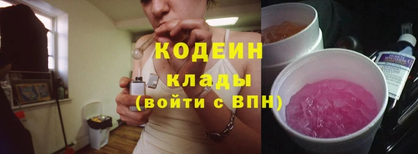mdma Снежногорск