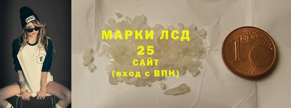 метадон Аркадак