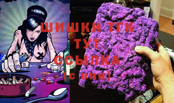 метадон Аркадак