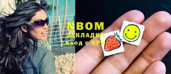 mdma Снежногорск