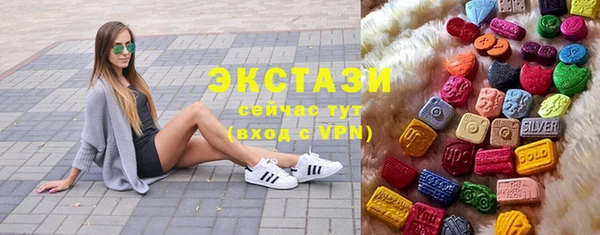 прущая мука Арсеньев