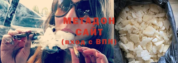 бошки Снежинск