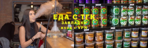 прущая мука Арсеньев