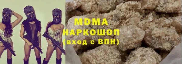 метадон Аркадак